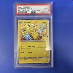 ポケモンカード 英語版 ピカチュウ 25th マクドナルド ホロ PSA9