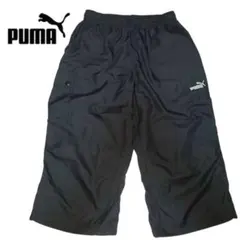 Item thumbnail for item 6c2f214d-01f5-4470-bc61-83ec1eab7ca3