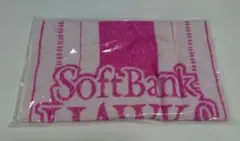 ソフトバンクホークス フェイスタオル