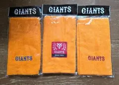 GIANTS タオル 3枚セット オレンジ