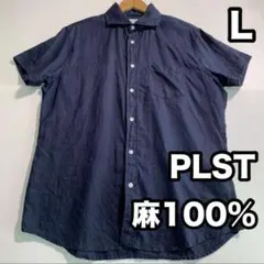 PLST 麻100% 半袖シャツ リネンシャツ ネイビー ワイドカラー Lサイズのサムネイル