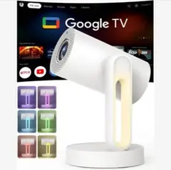 2025年最新】プロジェクター etoeの人気アイテム - メルカリ