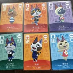 どうぶつの森 amiibo カード 6枚セット　猫