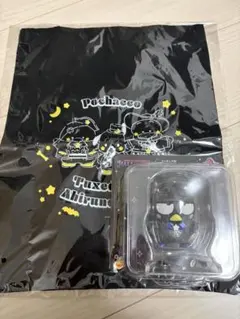 サンリオ　ハロウィンくじ　バッドばつ丸　フィギュア賞　トートバッグ　ポチャッコ