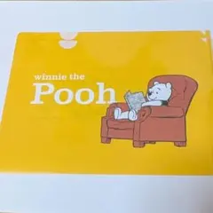 プーさんクリアファイル A4