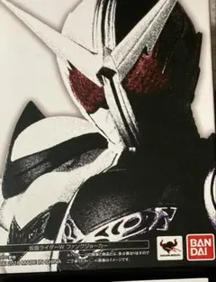 Item thumbnail for item 6cc4eb5a-3467-4033-8c3b-d8dd02125623