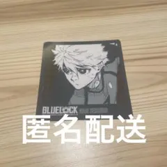 韓国 アニメイト ブルーロック 特典 カード 糸師 凛 - メルカリ