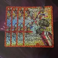 レッドゾーンプロモ　４枚