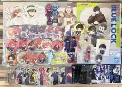 ブルーロック まとめ売り