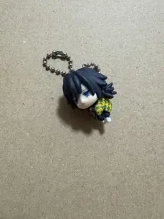 鬼滅の刃 冨岡義勇 つまんでつなげてますこっと