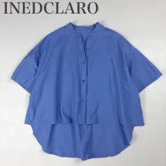 イネドクラロ 美品 レイヤードデザイン クロップド ブラウス ワイド 前後差のサムネイル