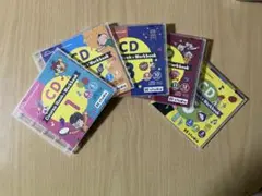 ビースタジオ　CD5枚セット