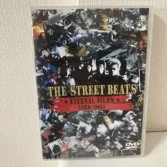バス・ストップ Summer Destiny DVDBOX - メルカリ