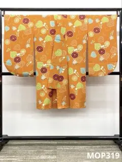 ブランド振袖 山本寛斎 豪華 刺繍 金駒 身丈178cm トールサイズ 2025年最新】山本寛斎 振袖の人気アイテム - メルカリ