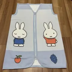 スリーパー　ミッフィ　西川　男の子　女の子