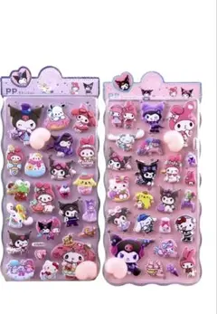 サンリオ ハローキティ クロミ 立体ぷにぷにシール