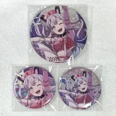暁山瑞希 パブミラー 缶バッジ エピカ ぱしゃこれ アクスタ ノーブルアート プロセカ ノーブルアート アクスタ クリフェス 特典 缶バッジ 暁山瑞希