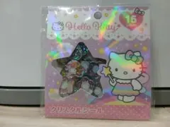 ハローキティ　ファンタジー　クリスタルシール(まとめ買いお値引きあり)