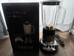 TESCOM ミキサー TM8100 本体のサムネイル