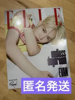 ヒスン EVAN ELLE KOREA Qrsessed BRAND BOOK - メルカリ