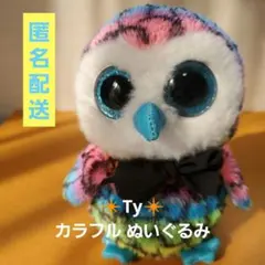 2025年最新】ty ぬいぐるみ フクロウの人気アイテム - メルカリ