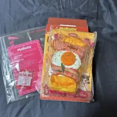 mellojoy メロジョイ トーストスティック シークレット ベーコンエッグ