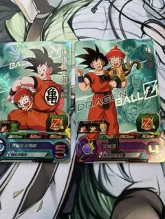 スーパードラゴンボールヒーローズ 2枚セット