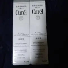 Item thumbnail for item 6d94993b-6503-456e-ac26-3438b86c009c