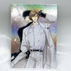 2026年最新】桜塚星史郎の人気アイテム - メルカリ