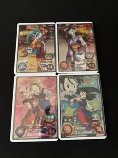 スーパードラゴンボールヒーローズ ガールズCP 4枚セット