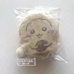 ちいかわ×GUコラボ　うさぎポーチ【新品未開封】のサムネイル