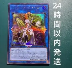 Item thumbnail for item 3d293ab9-57c3-4bf6-94f1-c3758741e8ae