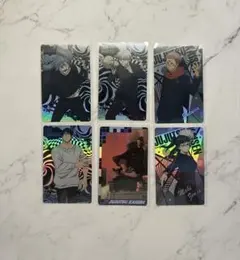 呪術廻戦 ホロピカカードコレクション 6枚セット