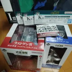 呪術廻戦　くじ　7点セット