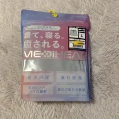 新品 ハーフパンツ L サックス メディヒールルーム ワークマンリカバリーウェア