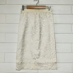 Spick&Span スピックアンドスパン　総レースタイトスカート アイボリーのサムネイル