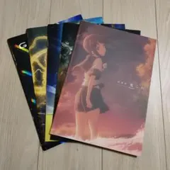 映画パンフレット色々