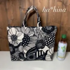 ハンドメイド トートバッグ ミナペルホネン rosy 薔薇 刺繍 北欧風 279