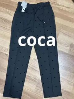 coca コカ フロッキーテーパードパンツ