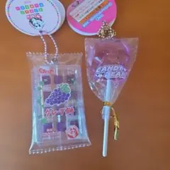 ミニチュアキーホルダー グレープ餅 CANDY BEAR 2種セットのサムネイル