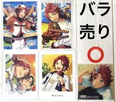 2026年最新】衣更真緒 クリアカードの人気アイテム - メルカリ