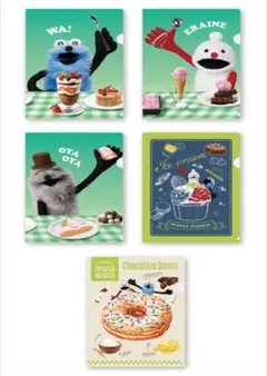 パペット スンスン クリアファイル 全種5枚コンプリートセット