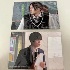 美しい彼 DVD Amazon ブロマイド　八木勇征 清居奏　萩原利久 平良一成