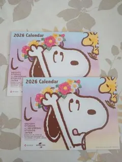 Item thumbnail for item 98af24a0-29d4-4e79-b846-2aebd64992e2