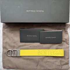 BOTTEGA VENETA イエロー キーホルダーのサムネイル