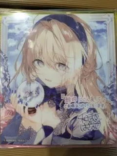 2025年最新】絵師100人展 色紙の人気アイテム - メルカリ