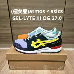 (極美品)atmos × asics GEL-LYTE III OG 27.0のサムネイル