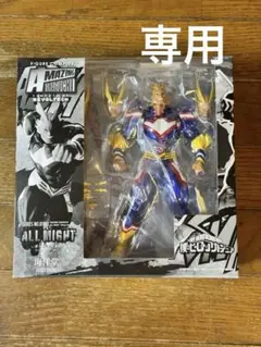 2026年最新】アメイジング ヤマグチ オールマイトの人気アイテム