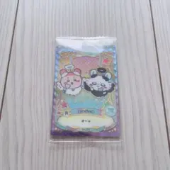 Item thumbnail for item 74ab0c32-8c50-4c28-b81f-6d2d265b5879