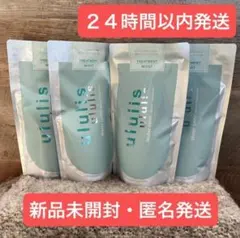 【即日発送】４袋 ウルリス ウォーターコンク モイスト トリートメント 詰め替えのサムネイル